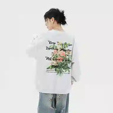 LIGHTNING MONSTER Logo