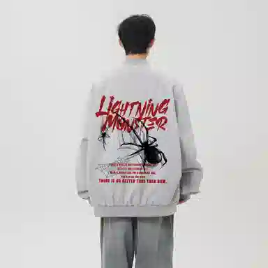 LIGHTNING MONSTER Logo