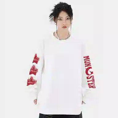 LIGHTNING MONSTER Logo