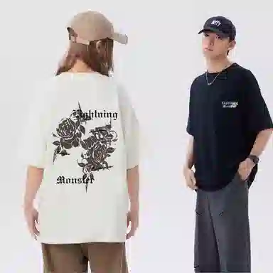 LIGHTNING MONSTER LogoT