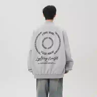 LIGHTNING MONSTER Logo