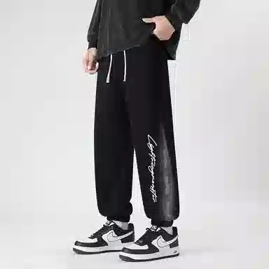 LIGHTNING MONSTER Logo