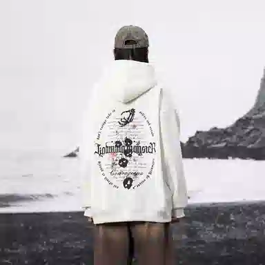 LIGHTNING MONSTER Logo