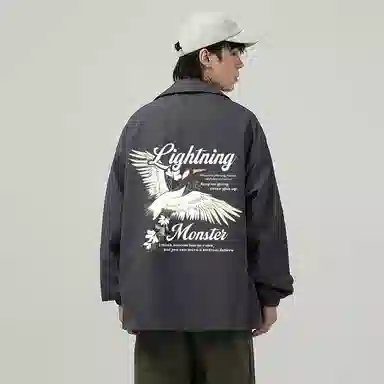 LIGHTNING MONSTER Logo
