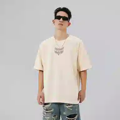 LIGHTNING MONSTER LogoT