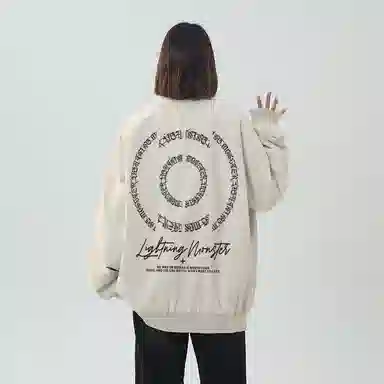 LIGHTNING MONSTER Logo