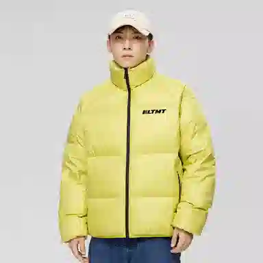 LIGHTNING MONSTER Llogo