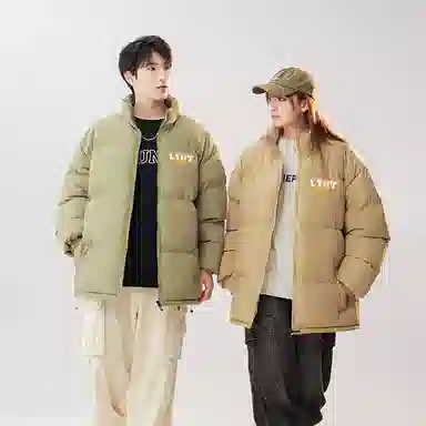 LIGHTNING MONSTER logo