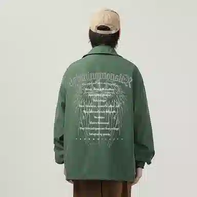 LIGHTNING MONSTER Logo