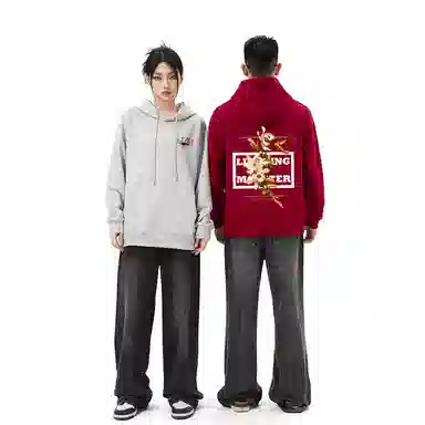 LIGHTNING MONSTER Logo