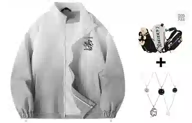 LIGHTNING MONSTER Logo