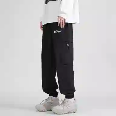 LIGHTNING MONSTER Logo