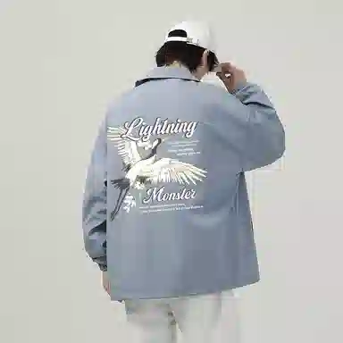LIGHTNING MONSTER Logo