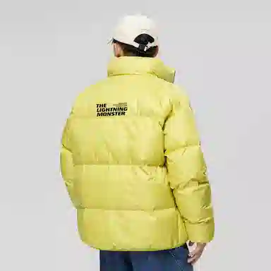 LIGHTNING MONSTER Llogo