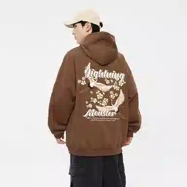 LIGHTNING MONSTER Logo