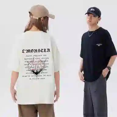 LIGHTNING MONSTER LogoT