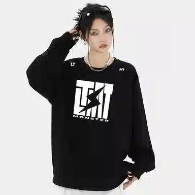 LIGHTNING MONSTER Logo