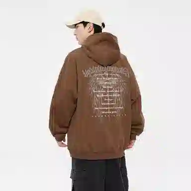 LIGHTNING MONSTER Logo