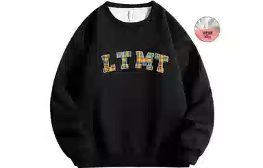 LIGHTNING MONSTER 400g-500g