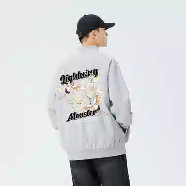 LIGHTNING MONSTER Logo