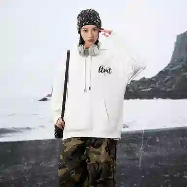 LIGHTNING MONSTER Logo