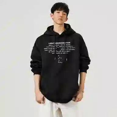 LIGHTNING MONSTER Logo