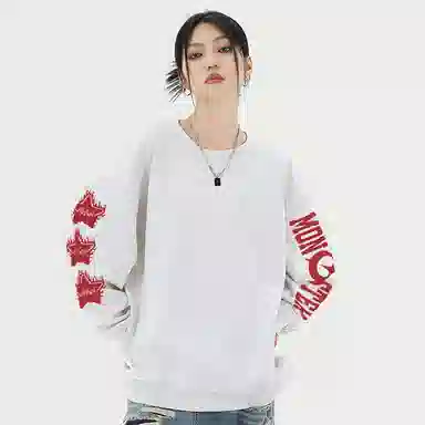 LIGHTNING MONSTER Logo