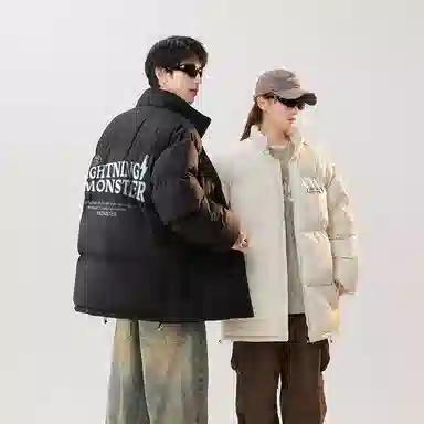 LIGHTNING MONSTER Logo