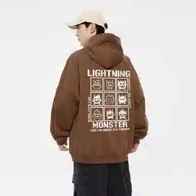 Lightning Monster