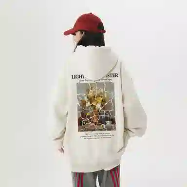 LIGHTNING MONSTER Logo