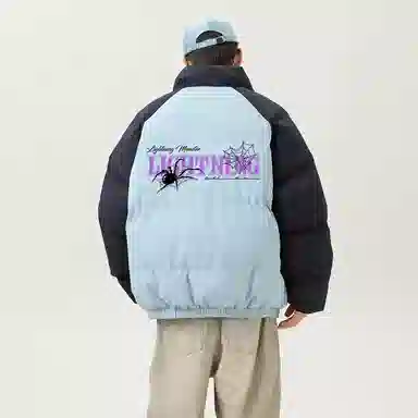 LIGHTNING MONSTER Logo