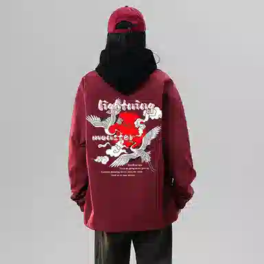 LIGHTNING MONSTER Logo