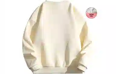 LIGHTNING MONSTER 400g-500g