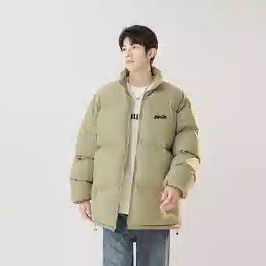 LIGHTNING MONSTER Logo