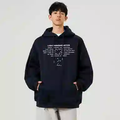 LIGHTNING MONSTER Logo