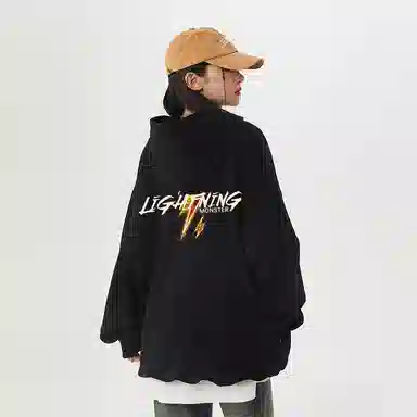 LIGHTNING MONSTER Logo