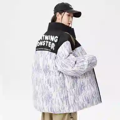 LIGHTNING MONSTER Logo