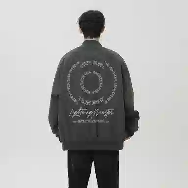 LIGHTNING MONSTER Logo