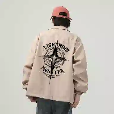 LIGHTNING MONSTER Logo