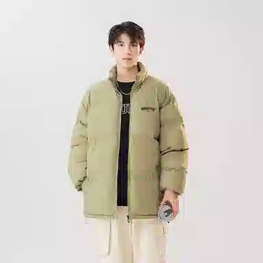 LIGHTNING MONSTER Logo