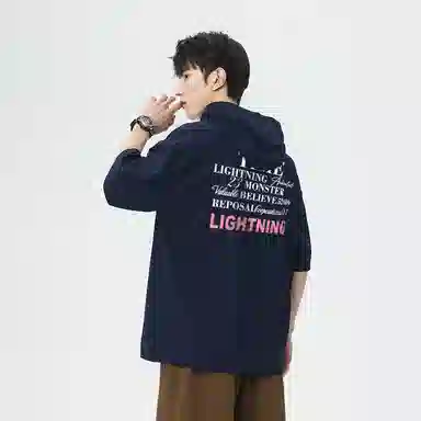 LIGHTNING MONSTER LogoT