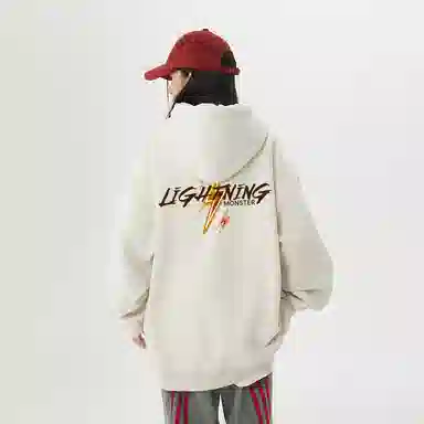 LIGHTNING MONSTER Logo