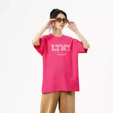 LIGHTNING MONSTER LOGOT