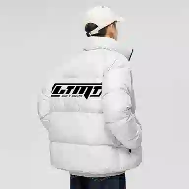 LIGHTNING MONSTER Logo