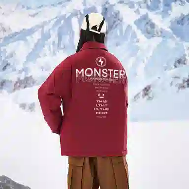 LIGHTNING MONSTER Logo