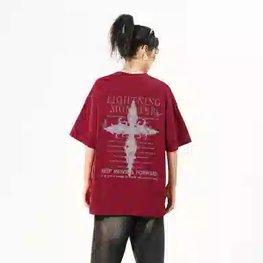 LIGHTNING MONSTER LogoT