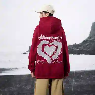 LIGHTNING MONSTER Logo