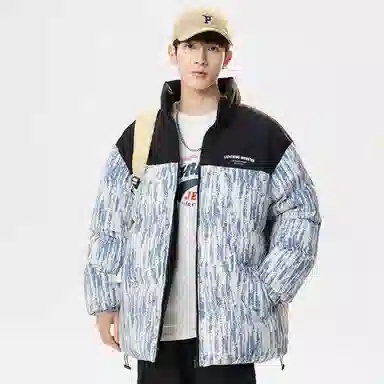 LIGHTNING MONSTER Logo