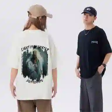 LIGHTNING MONSTER LogoT