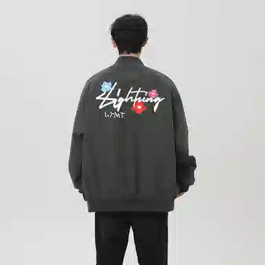 LIGHTNING MONSTER Logo